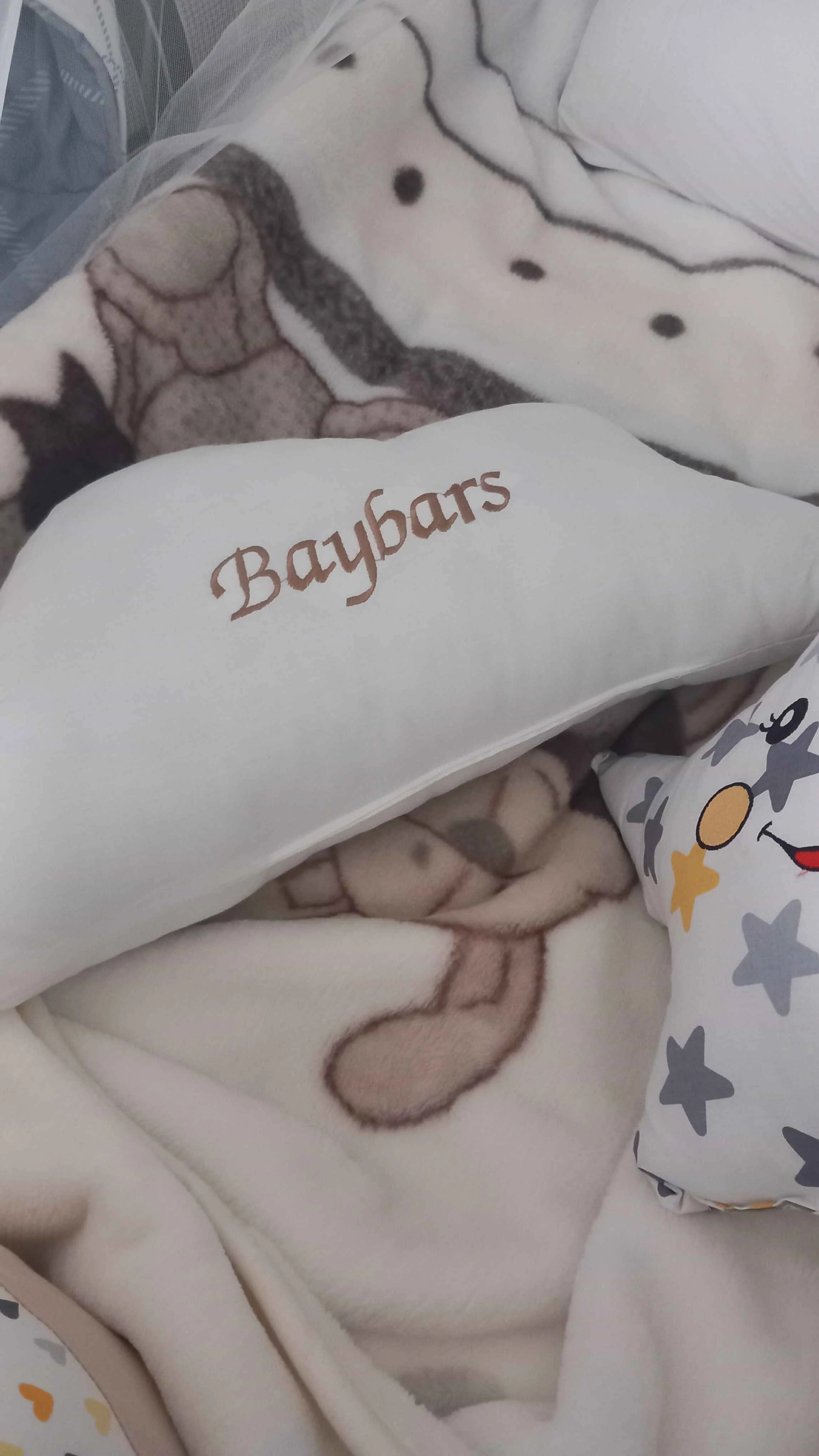 D**** Ç**** fotoğrafı